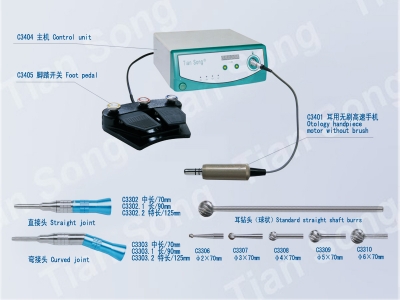 微動力手術(shù)電鉆(標(biāo)準(zhǔn))